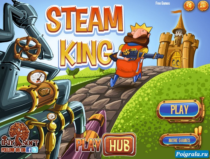 Steam king картинка 1